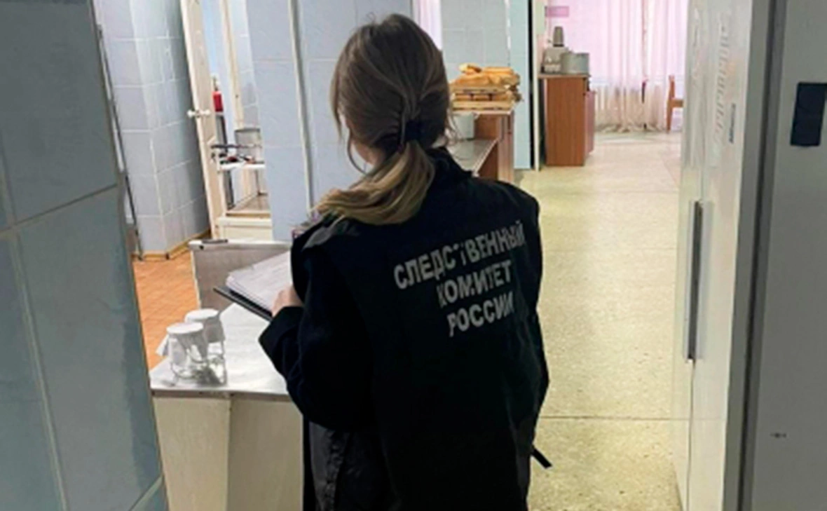 СУ СК России по Пензенской области