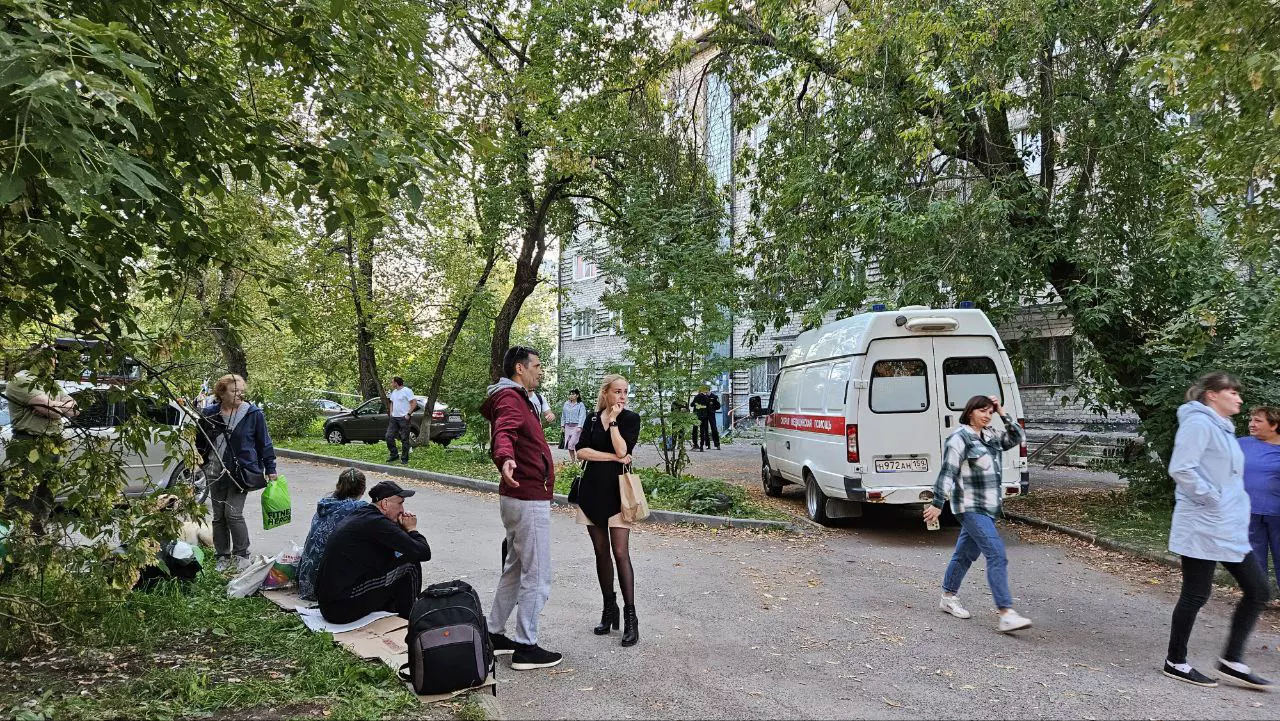 РБК Пермь