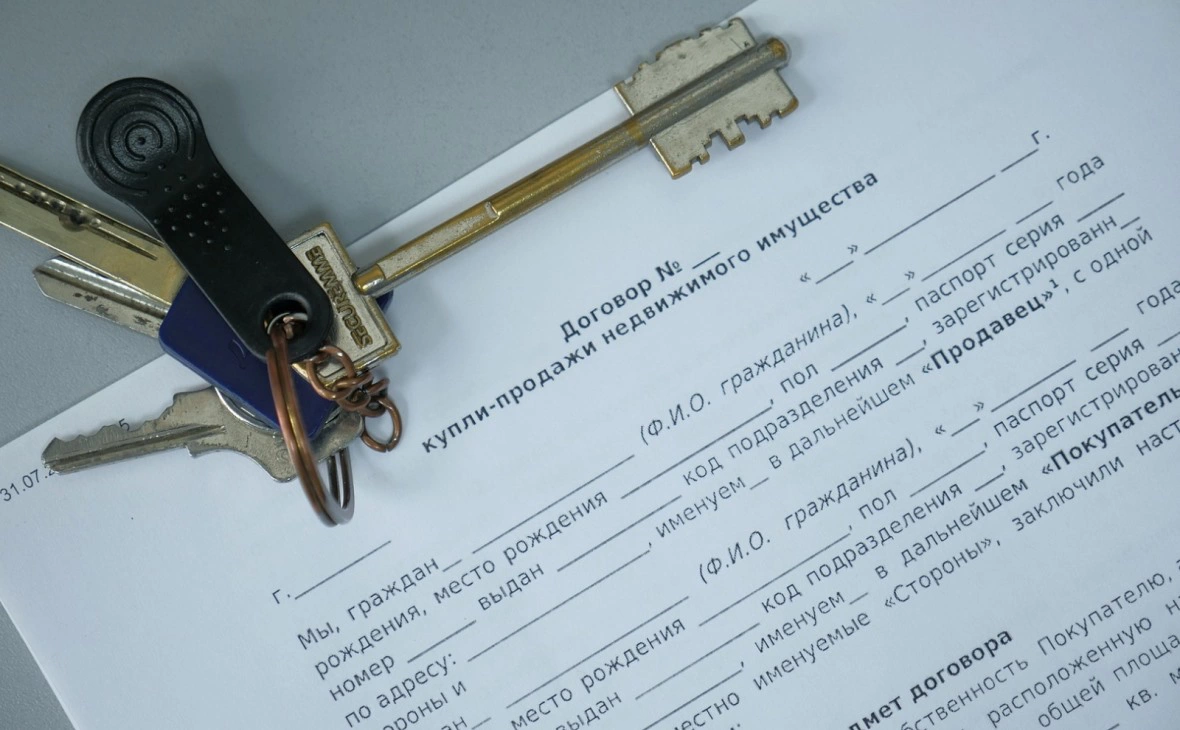 РБК Черноземье