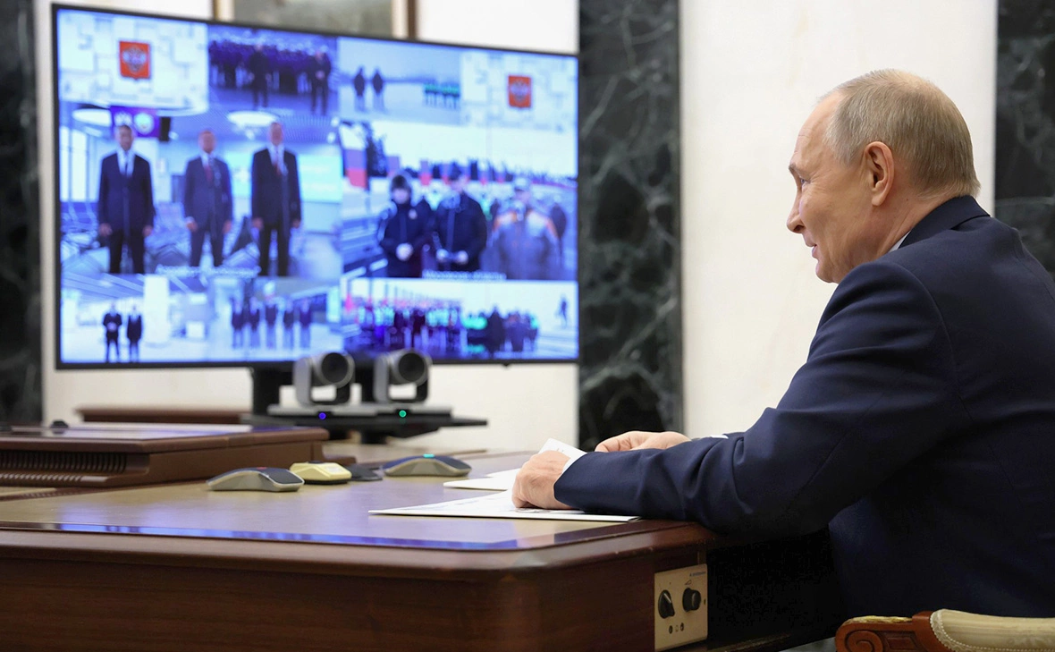 Администрация Президента России