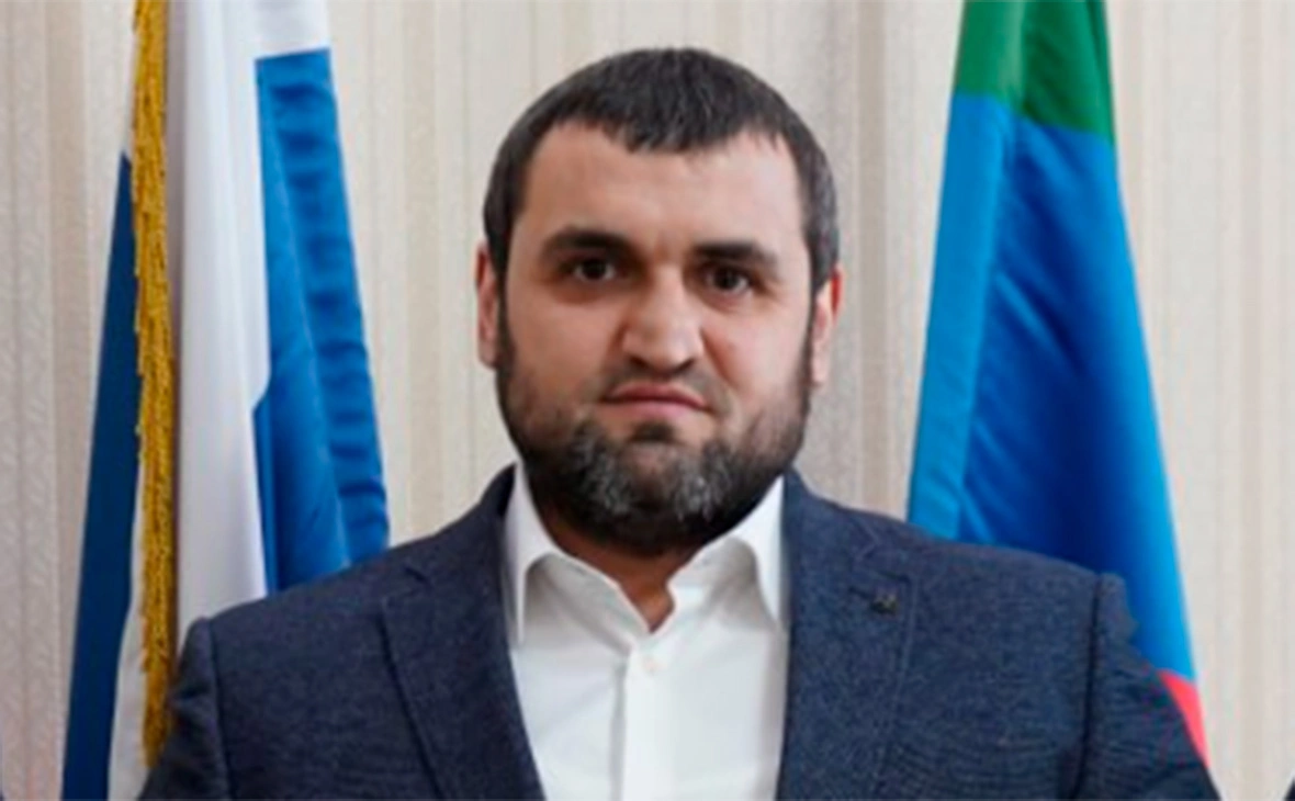 Администрация Дербента