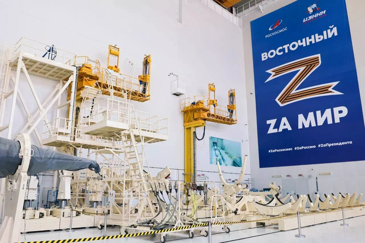 Правительство Амурской области