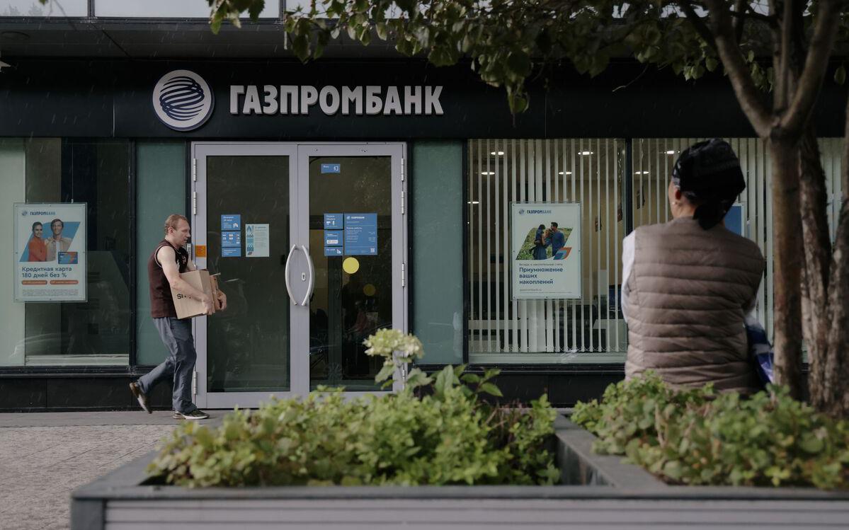 Фото: Михаил Гребенщиков / РБК