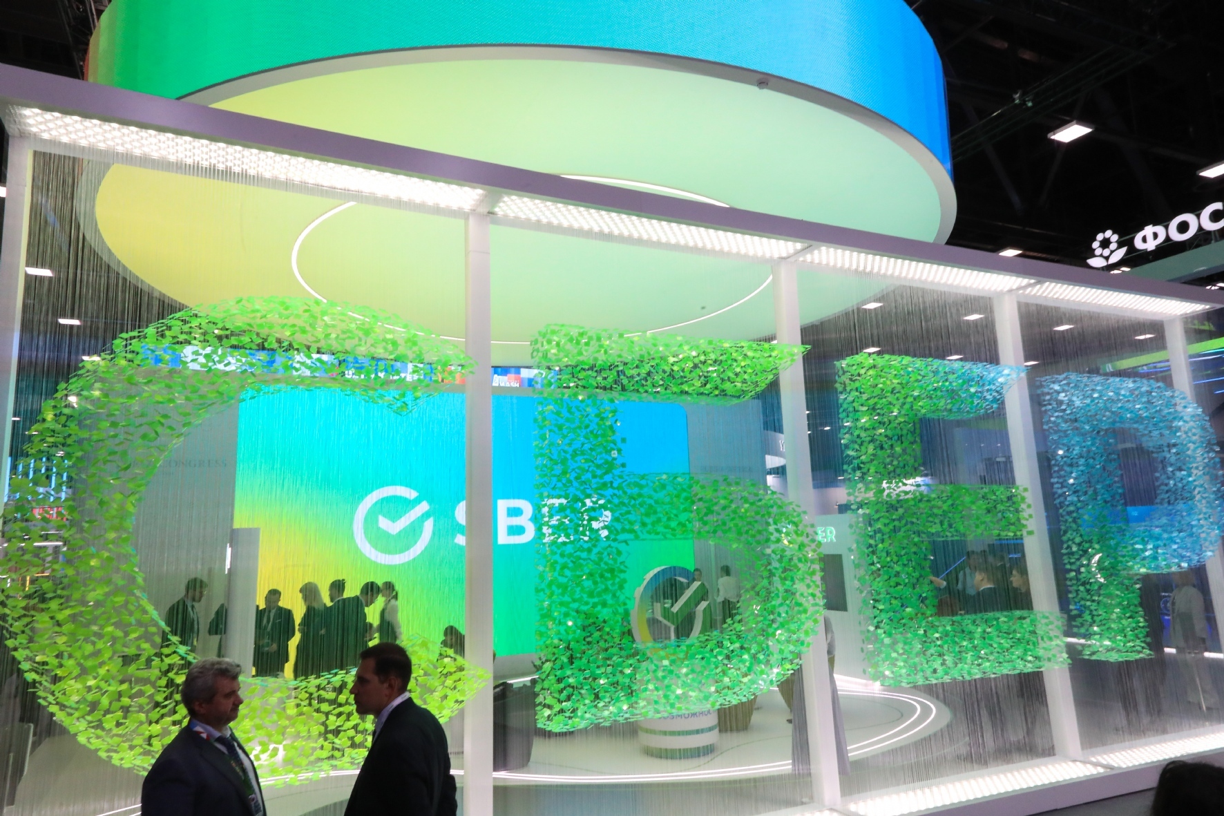 Фото: Пименов Роман/PhotoXPress.ru