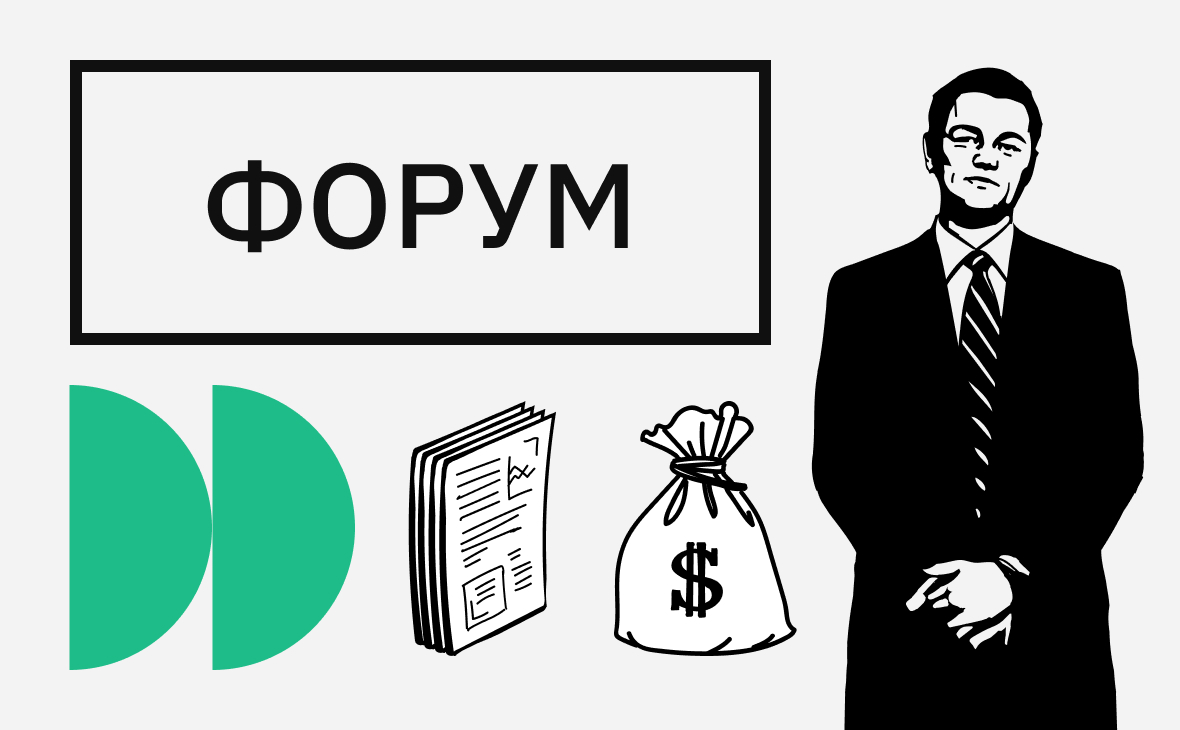 «Будет падение рынков как в 2000 году». Подборка тем с Форума РБК Крипто