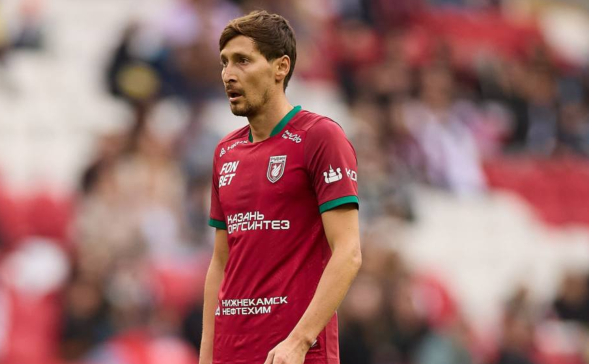 Телеграм-канал ФК «Рубин»