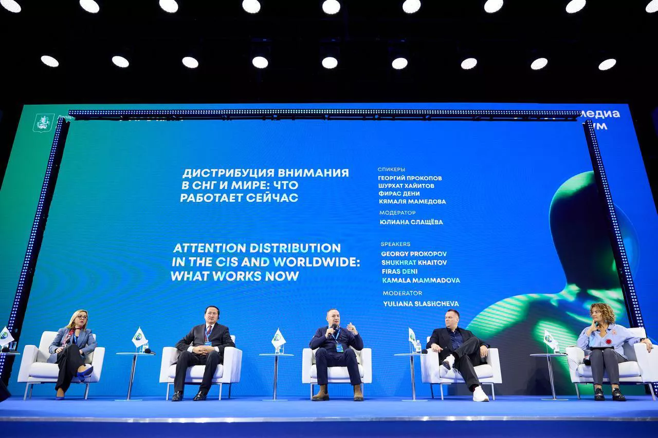 Эксперты рассказали, как Москва укрепляет кинопартнерство со странами СНГ