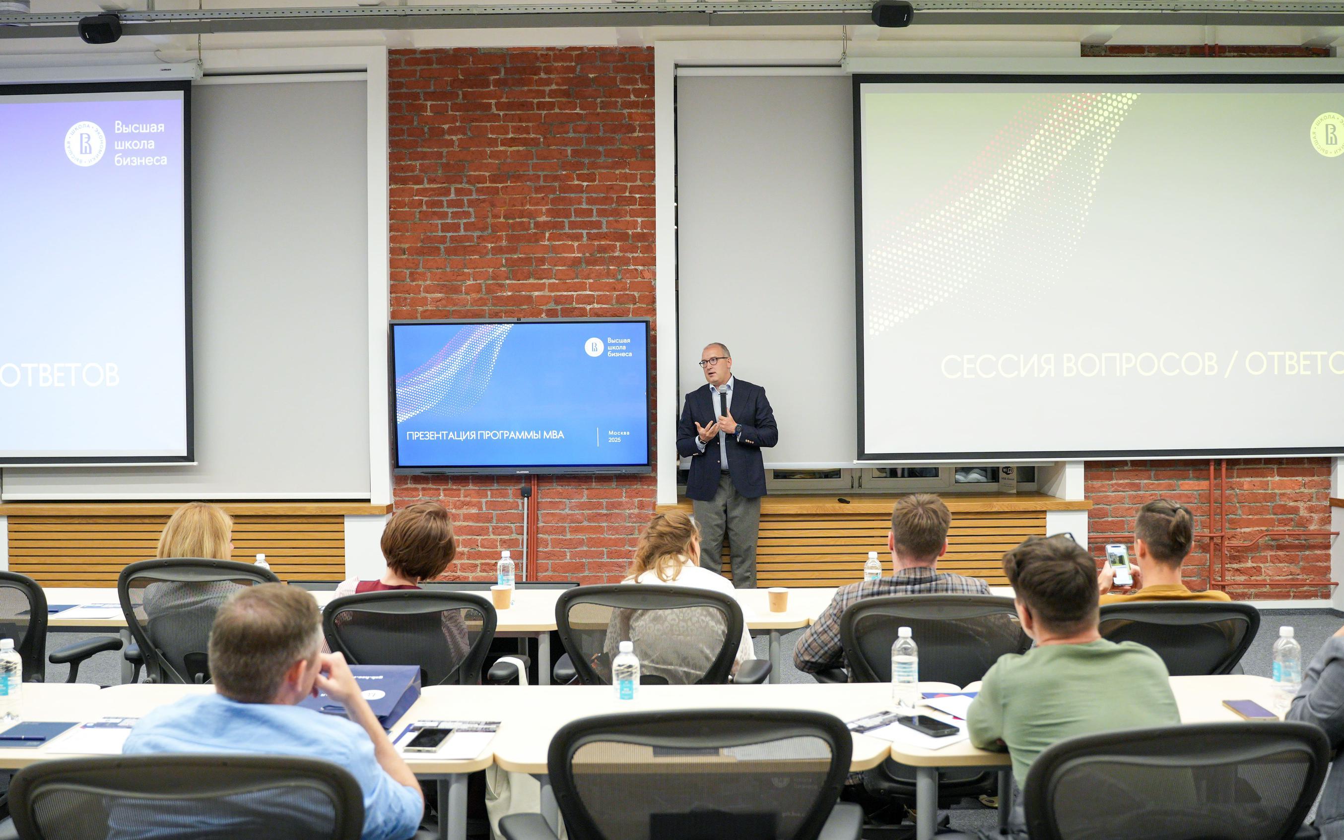 Фото: Высшая школа бизнеса НИУ ВШЭ