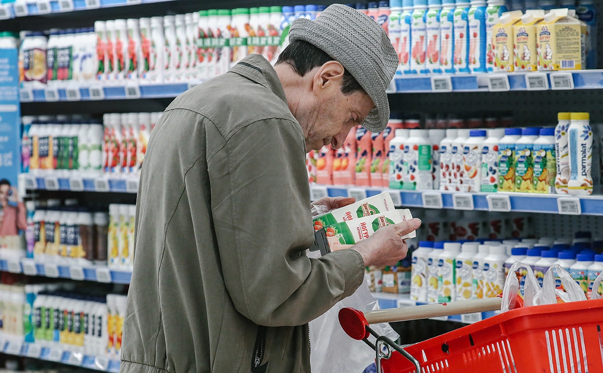 Андрей Любимов / РБК