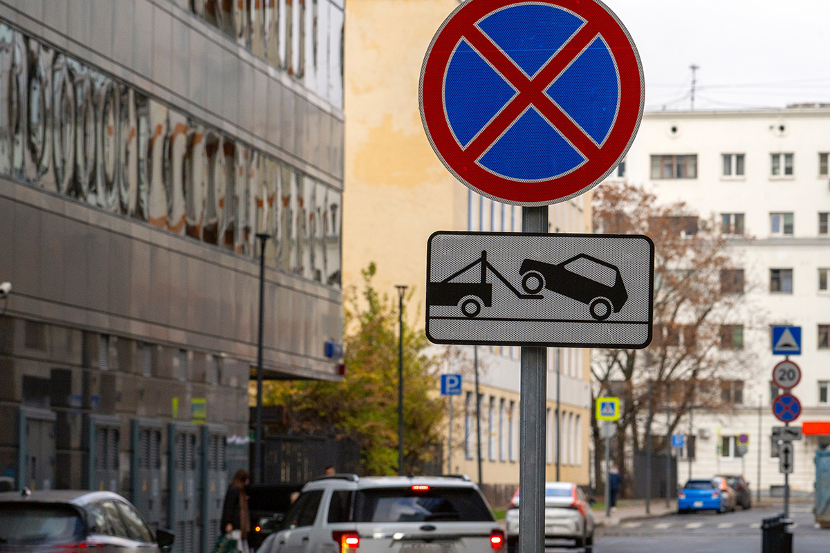 Фото: AntonSAN / Shutterstock / FOTODOM
