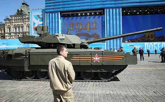 Российский танк «Армата» на параде Победы в Москве