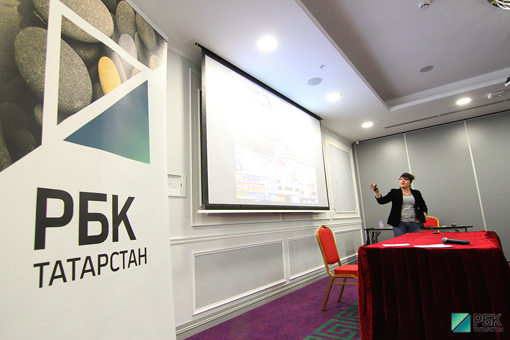 Бизнес-встреча РБК-Татарстан
