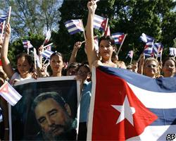 В Гаване проходит военный парад по случаю 80-летия Ф.Кастро
