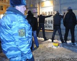 Перестрелка между милицией и молодежью в Москве: есть жертвы