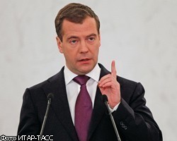 Д.Медведев поручил ФСБ найти виновных за теракт в своих рядах