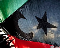 Ливия приостановила дипломатические отношения с Францией