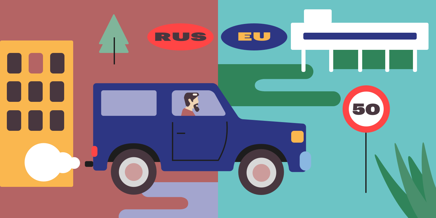 20 км/ч по городу: как российские ПДД приближают к европейским
