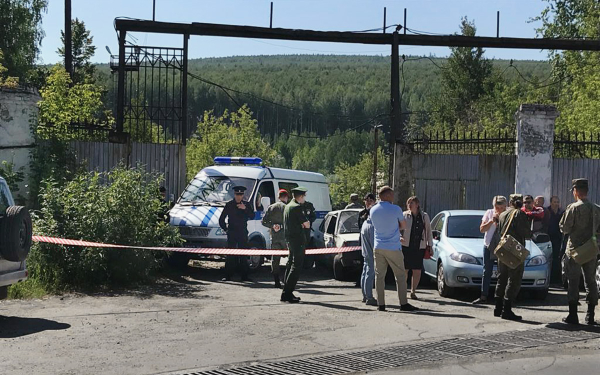 Купить Авто В Лесном Свердловской