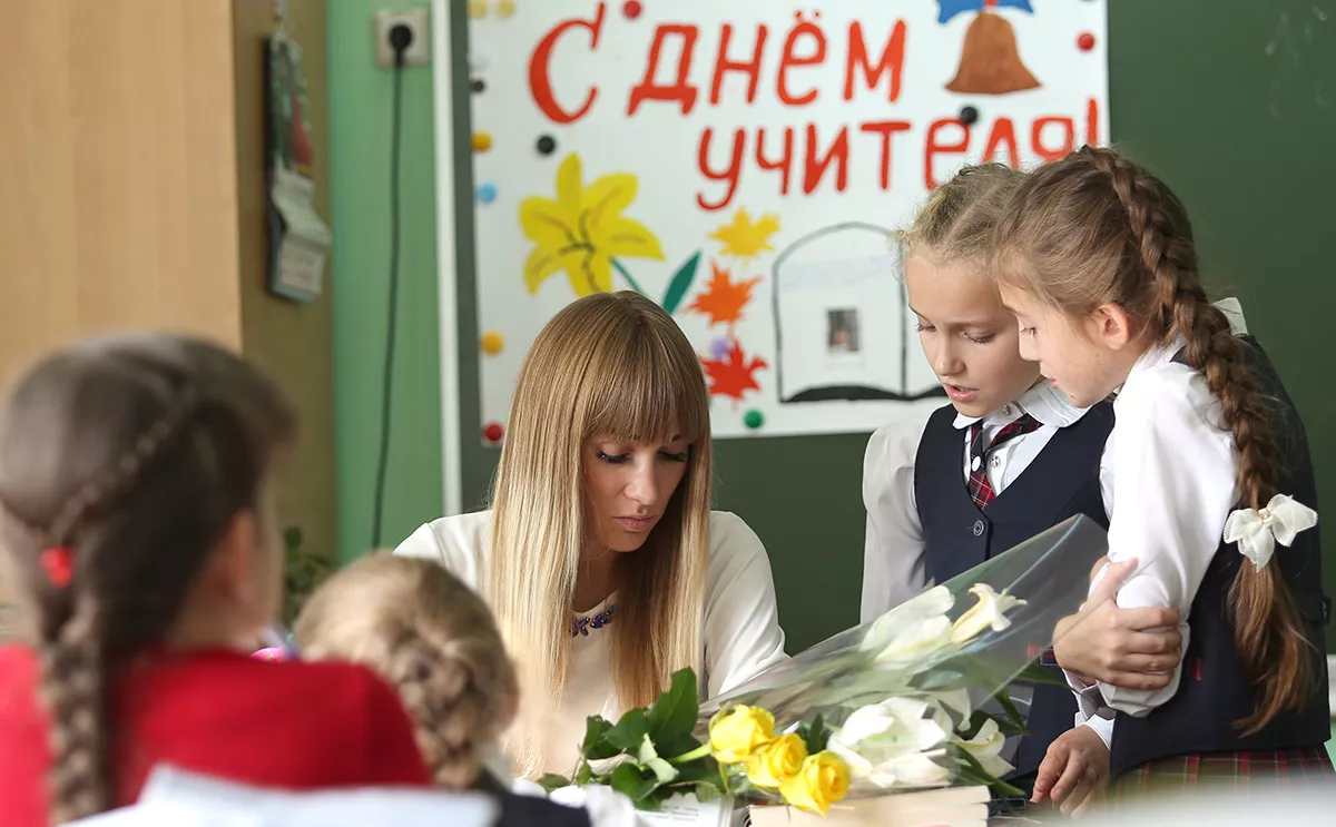 Антон Вергун / ТАСС