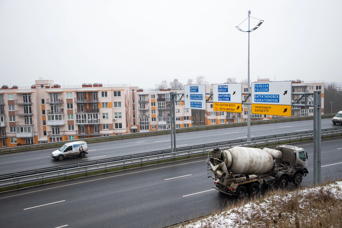Александр Подгорчук