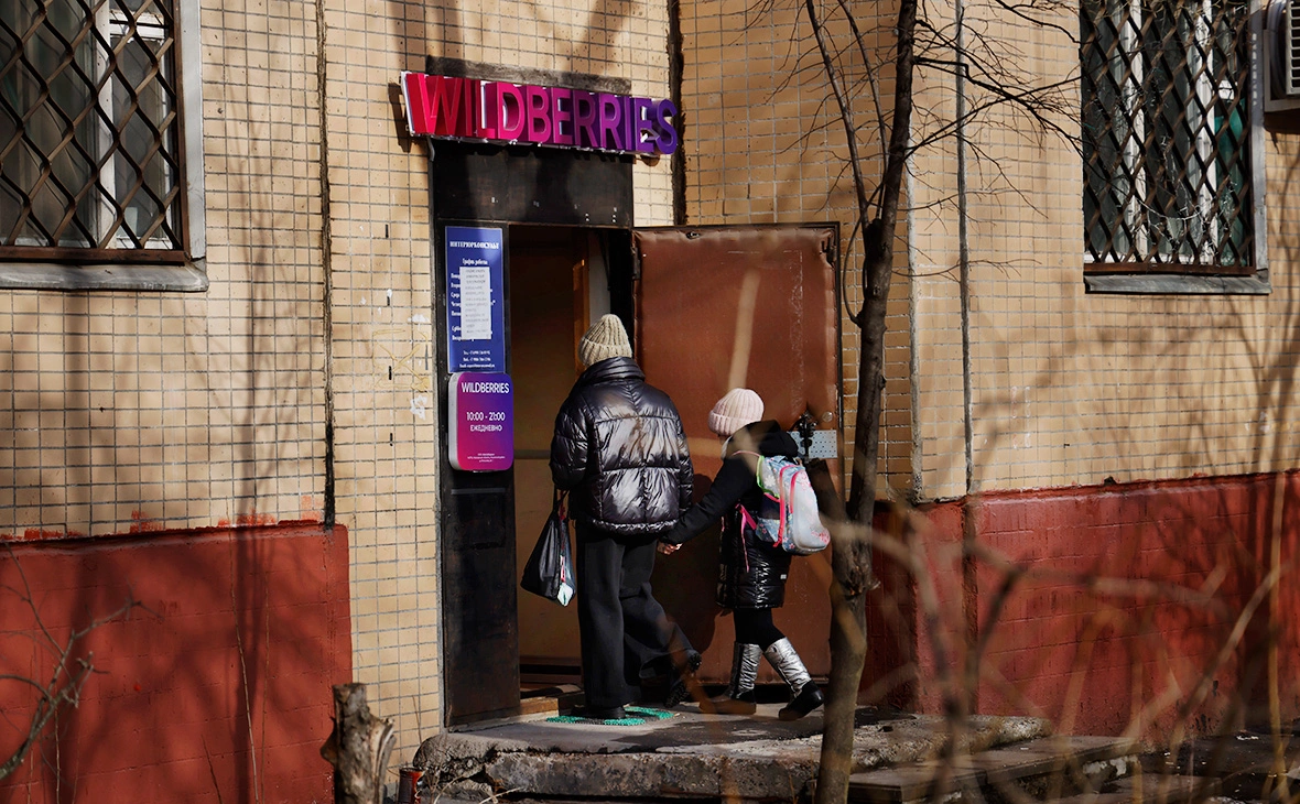 Михаил Гребенщиков / РБК