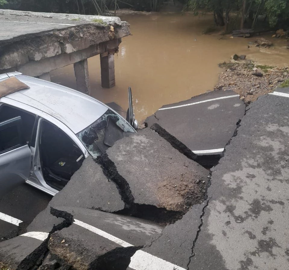 Администрация Лесозаводского ГО