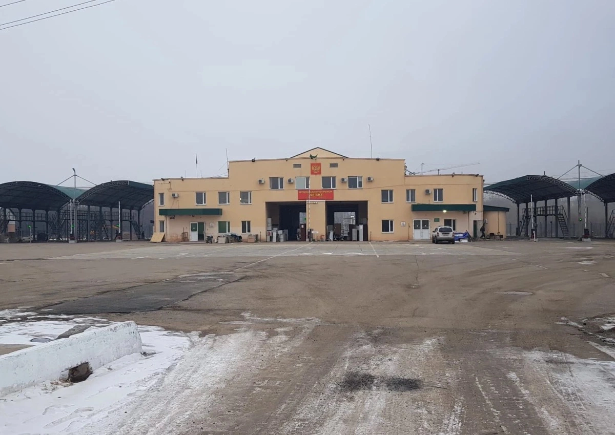 Уссурийская таможня