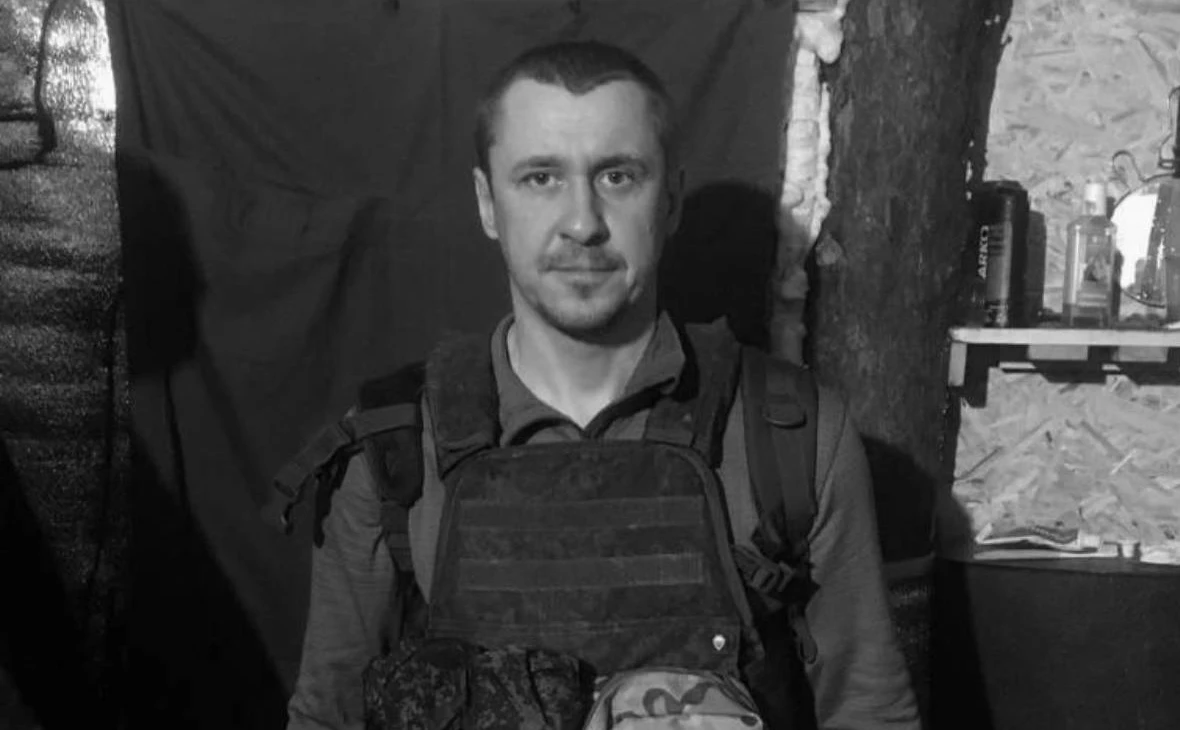 Официальный сайт АМФР