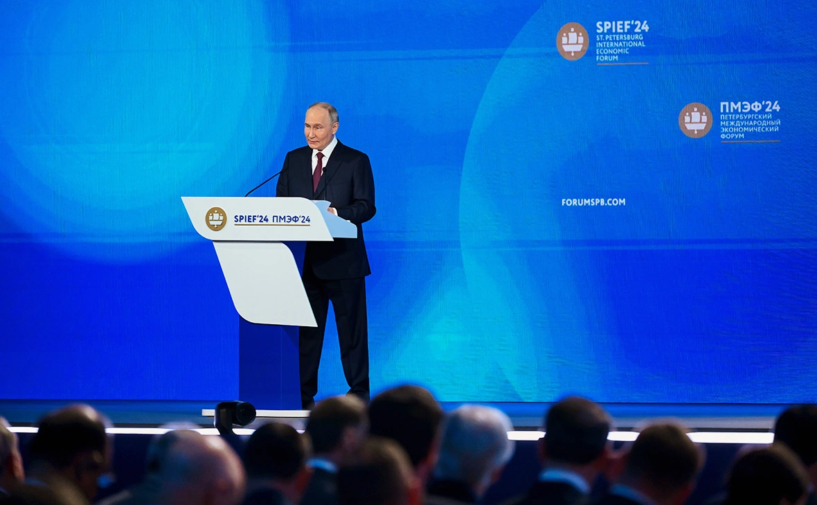 Арсений Кац / Фонд Росконгресс