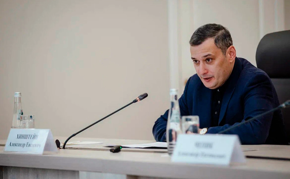 Hinshtein / Telegram