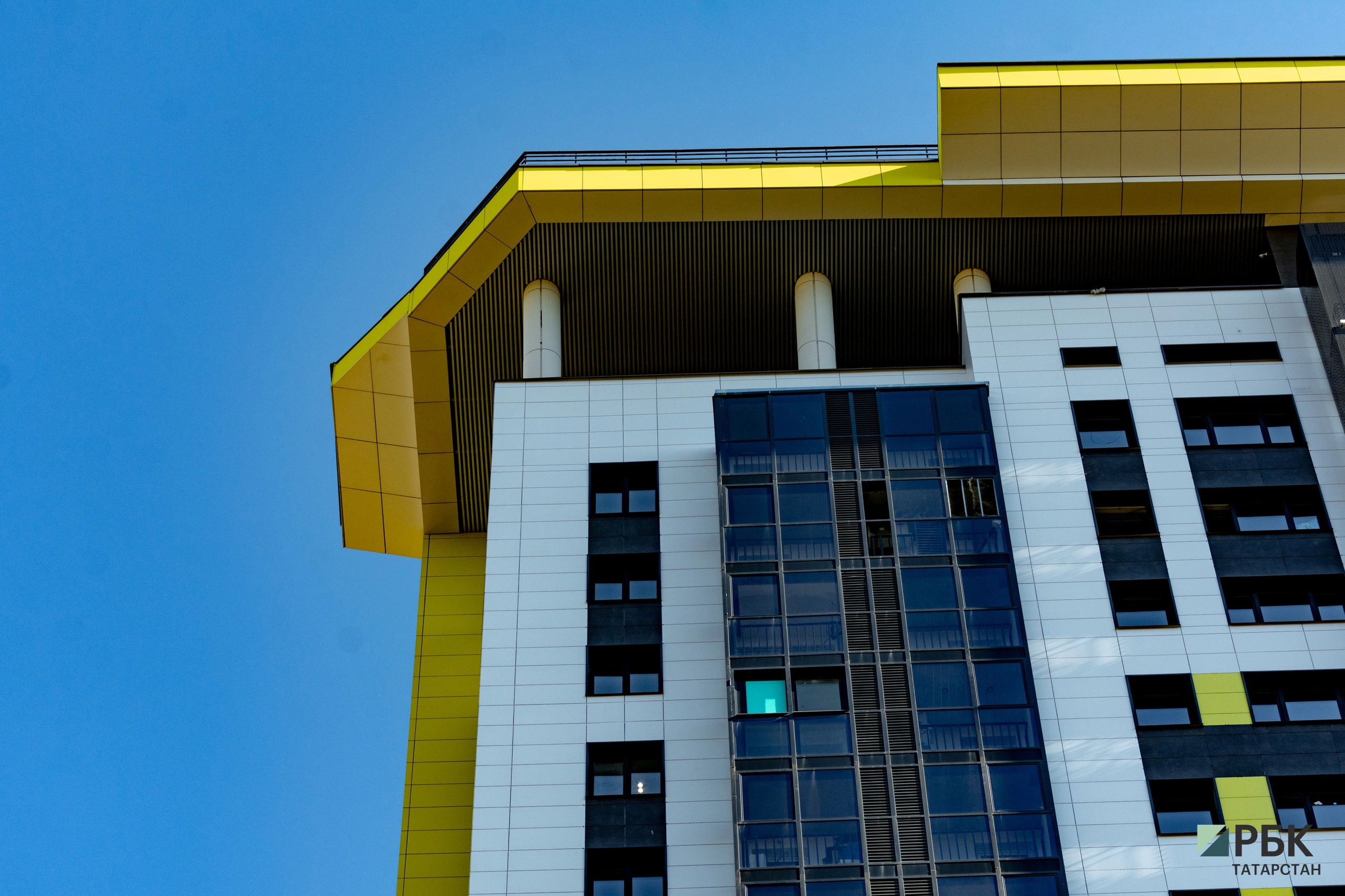 РБК Татарстан