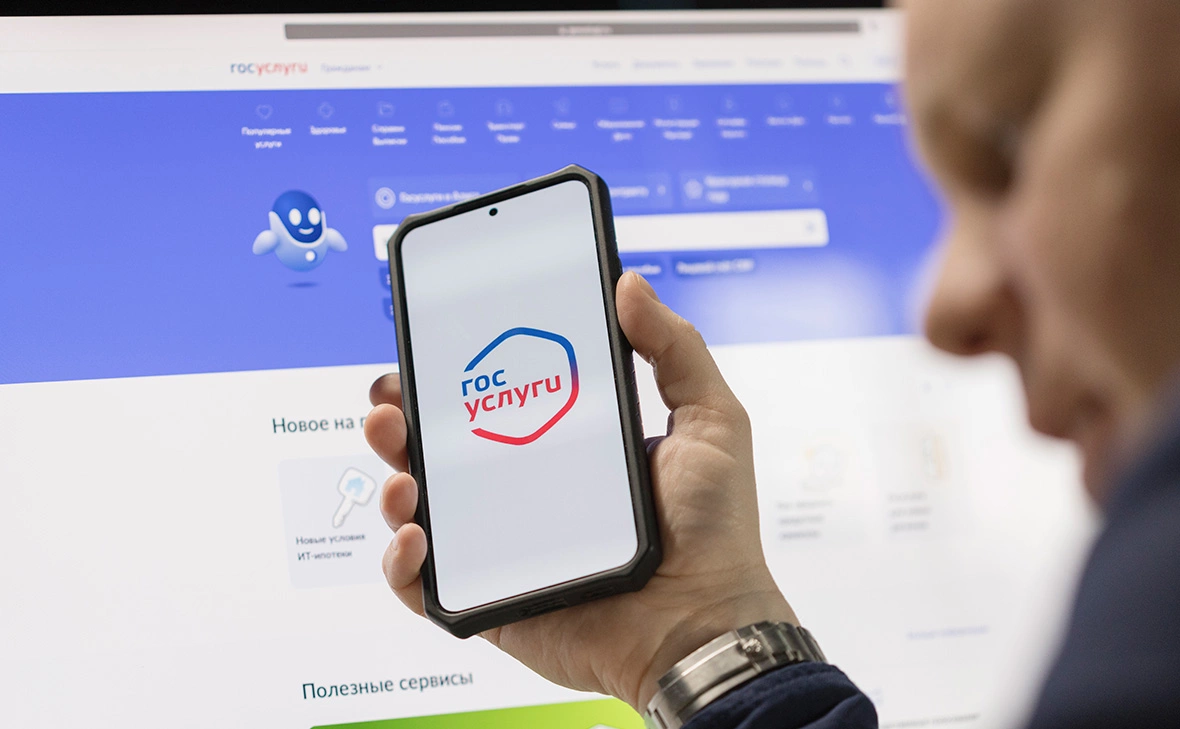 Михаил Гребенщиков / РБК