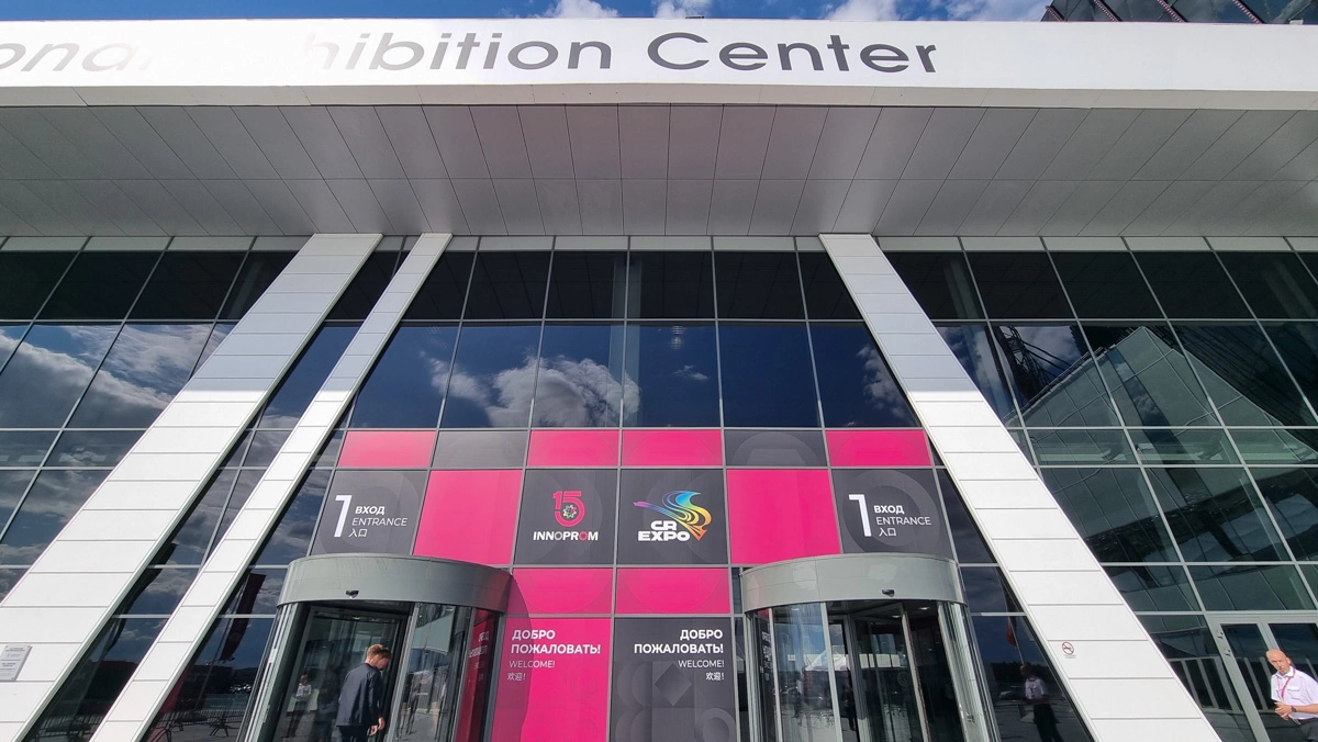 Антон Буценко, 66.RU