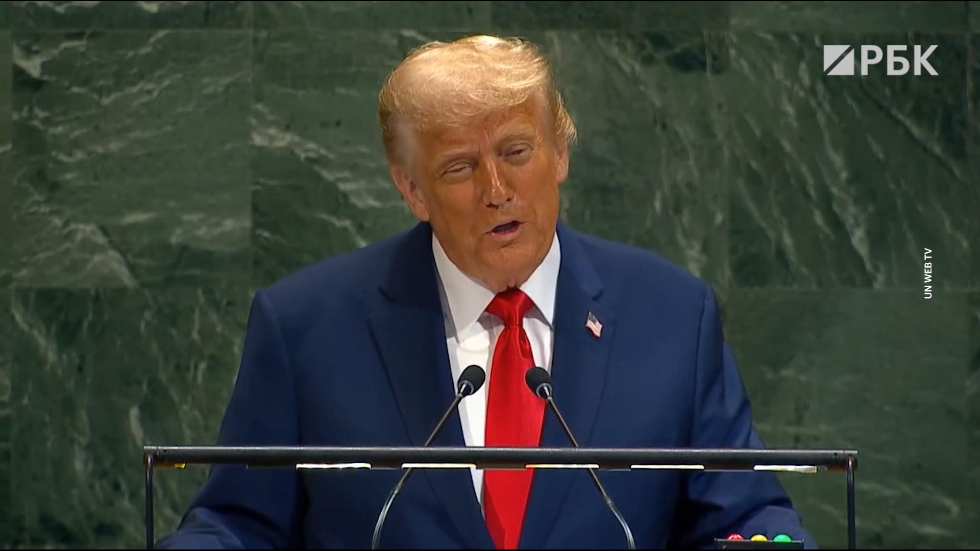 Что речь Трампа значит для европейских союзников США и будущего ООН