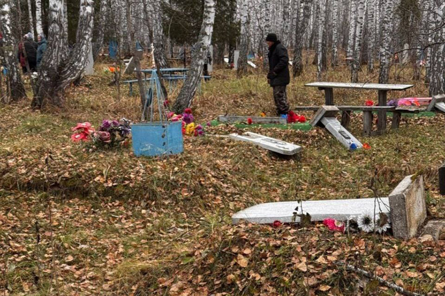 Фото: Прокуратура Новосибирской области