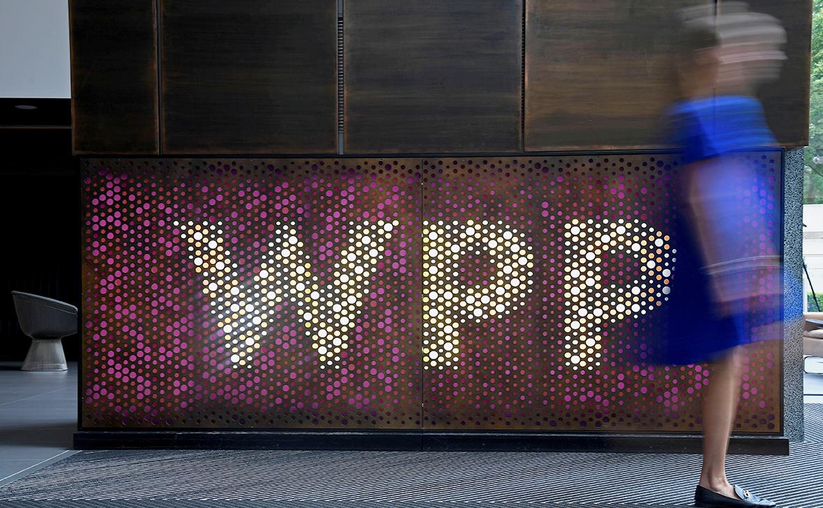 Times узнала о возможном слиянии крупнейших в мире рекламных корпораций