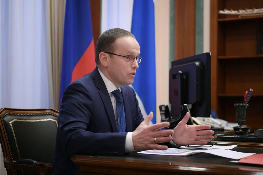 Информационный портал Свердловской области