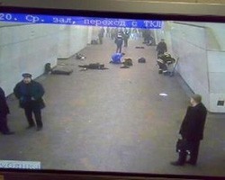 Список пострадавших при взрывах в московском метро