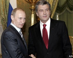 Украина согласилась выплатить долг Газпрому