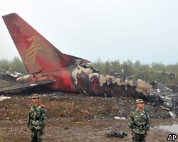 Спасатели обнаружили черные ящики рухнувшего в Китае самолета 