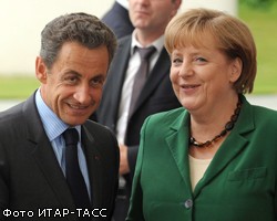 А.Меркель и Н.Саркози предложили создать правительство еврозоны