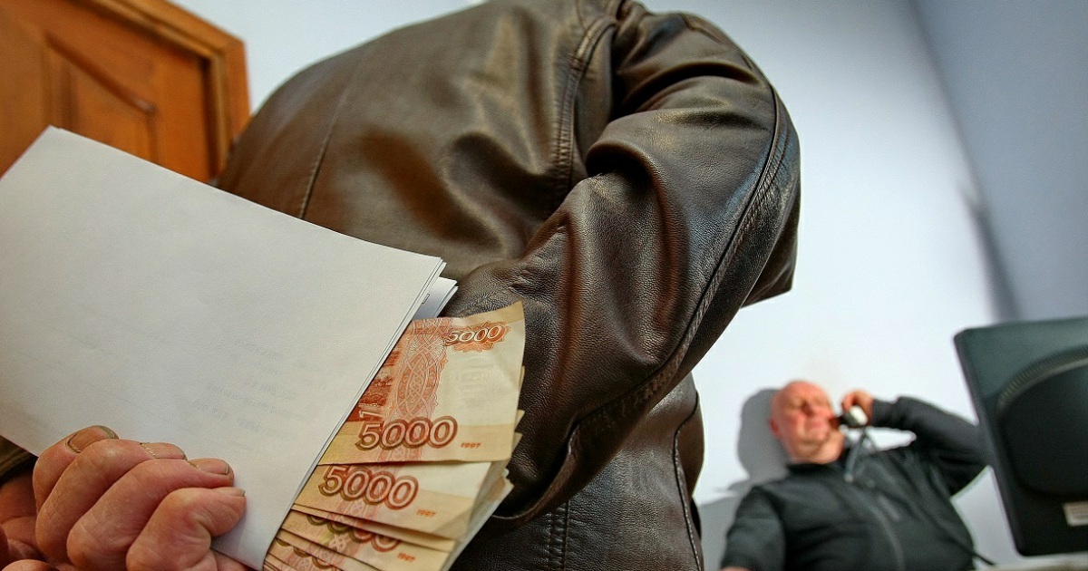 Дача взятки картинка