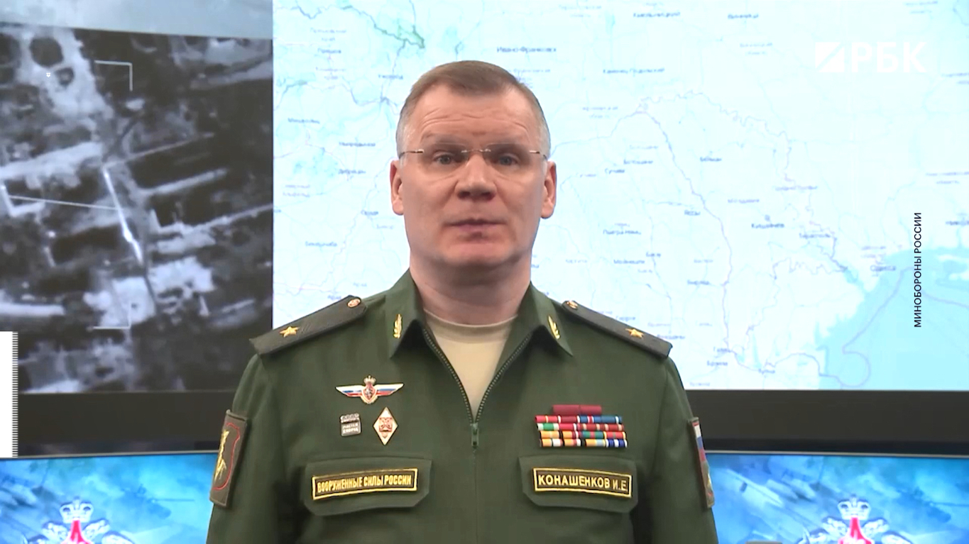 Минобороны России сообщило о сбитом под Херсоном украинском Су-25