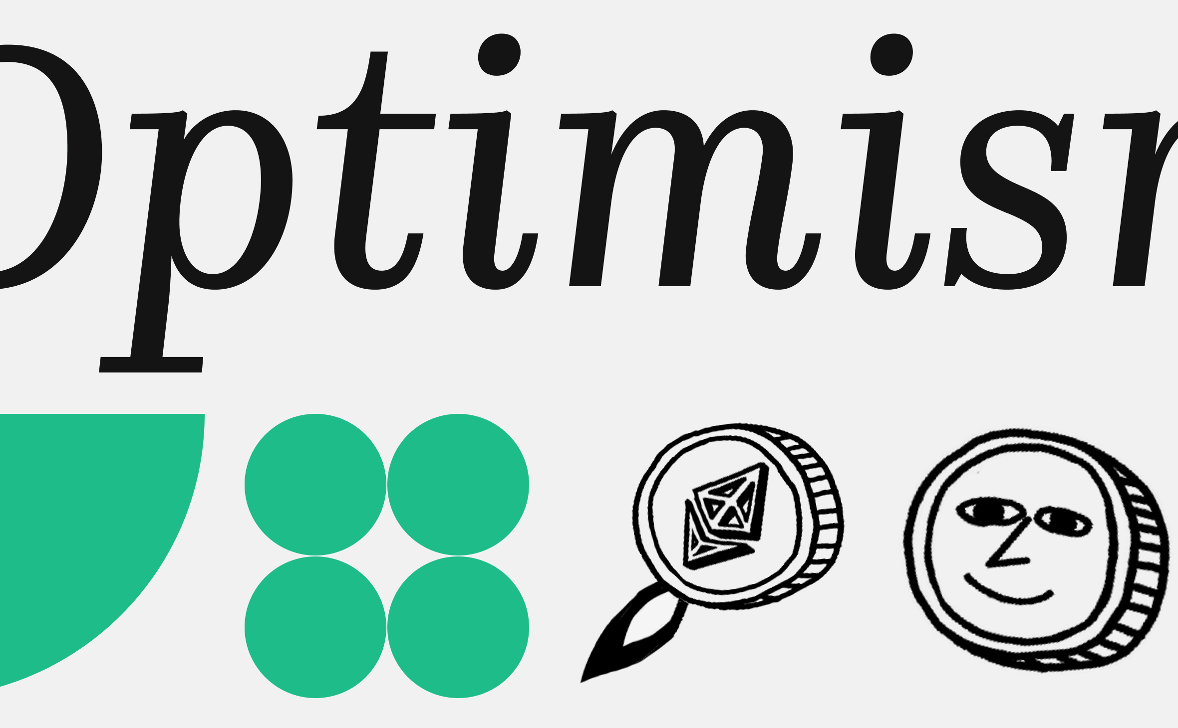 Неподдельный Optimism. Как сделать Ethereum быстрее и дешевле для всех