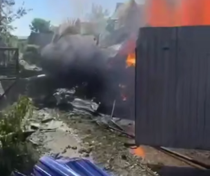 скриншот видео из соцсетей