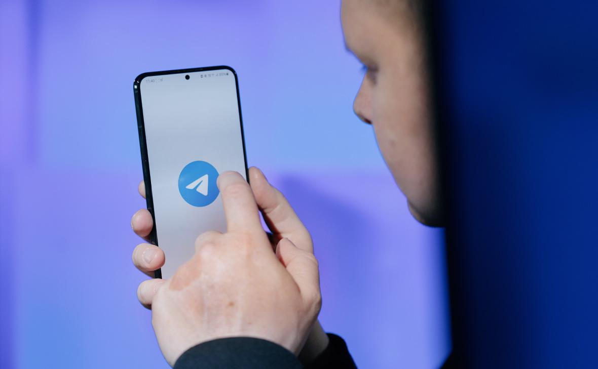 «Тестируют блокировку». Россияне пожаловались на массовый сбой в Telegram