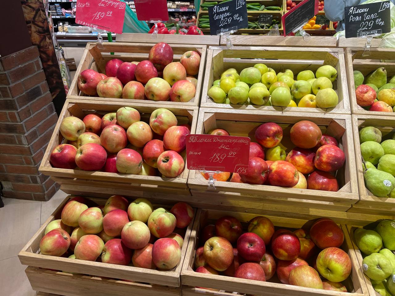 Фото: Марина Маркевич