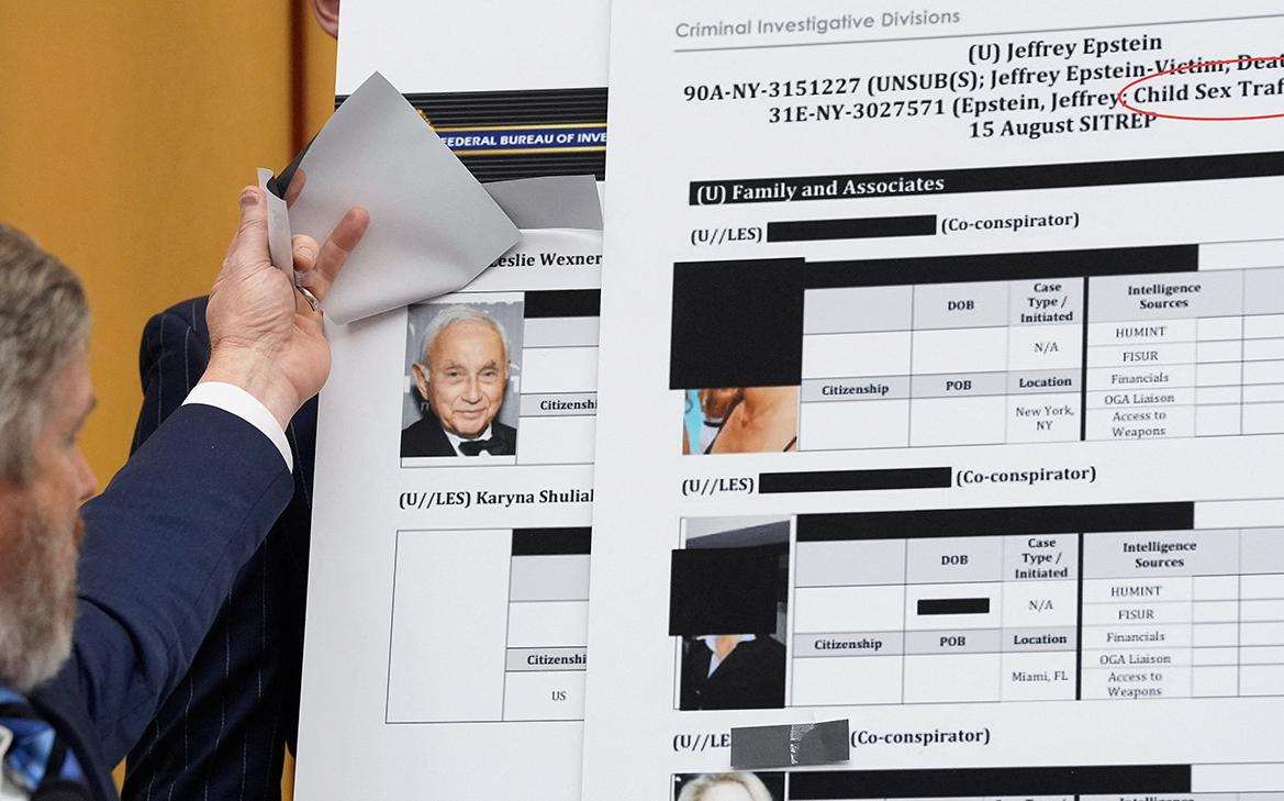 Эпштейн купил особняк в Нью-Йорке у экс-главы Victoria’s Secret за $20