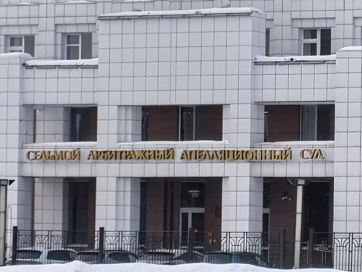 Алексей Коваленок / РБК Новосибирск