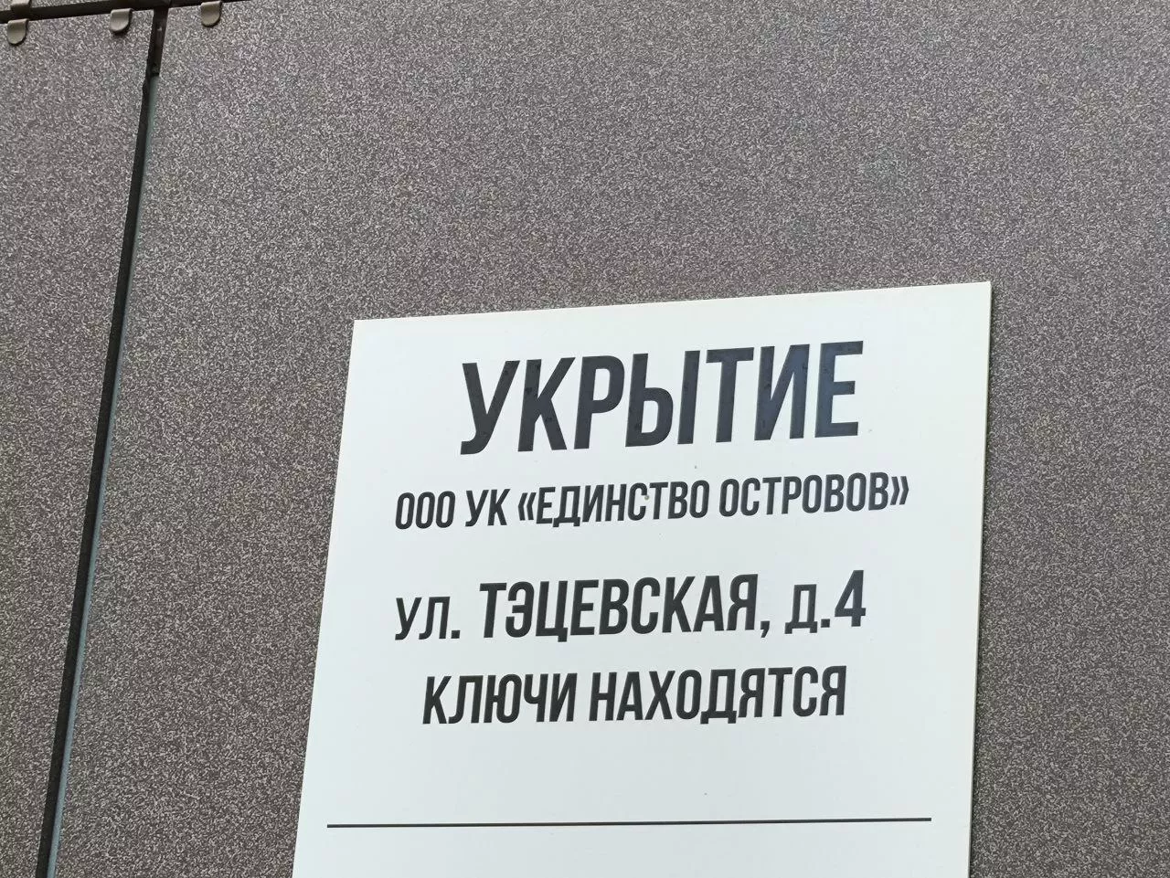 РБК Татарстан